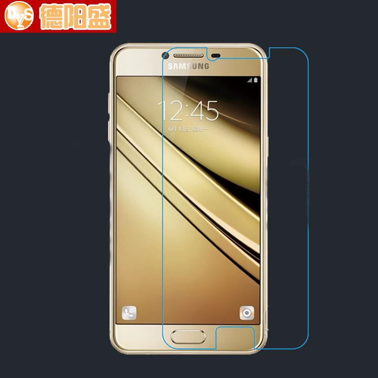 C7pro