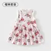 Vestido de Algodón Puro para Bebé Niña Verano Delgado Vestido Princesa 2026 Nuevo Lindo Dulce Vestido sin Mangas tipo Camiseta para Bebé