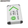 Adequado para bateria de câmera Sony NP-BX1 RX100 RX1R M7M3M5A M2 bateria embutida de 1350mAh