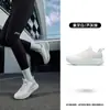 Jordan Swift 6 Lite para Todo Clima para Viajar Zapatos de Correr para Mujer Otoño Suela Suave Absorción de Impactos Antideslizantes a Prueba de Salpicaduras Zapatos Deportivos