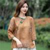 Camisa Vintage China de Algodón y Lino Estampada de Manga Corta para Mujer Verano Cuello Redondo Hebilla Ajustada Top de Lino