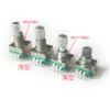 Encoder EC11 delgado rotación continua de 360 grados 4.5 mm de grosor semicírculo mango en forma de D de ciruela interruptor de 5 pies de correa