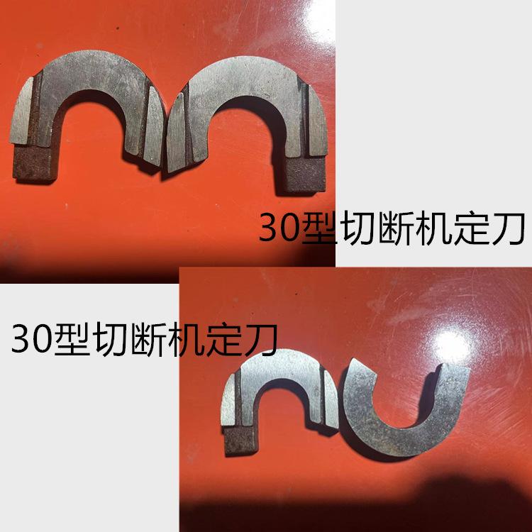 开店帮手-复制的图片22-07-25 10-33:52