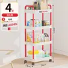 Estantería de Almacenamiento Carrito de Baño Cocina Baño Dormitorio Estantería de Almacenamiento Multicapa Móvil de Pie
