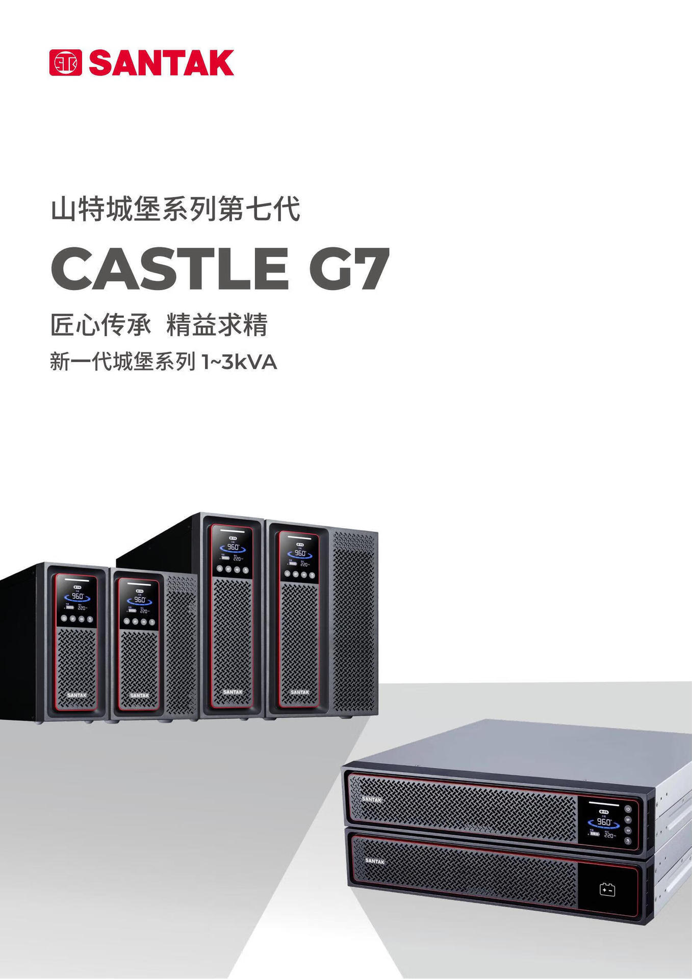 详情图01