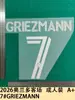 2026 Orlando Visitante Atuendo de Adulto A+ 7# GRIEZMANN Número de Jersey Letras Número de Transferencia de Calor Transferencia en Caliente