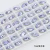 Pedras de Strass Roxo Lavanda para Nail Art Strass Irregulares com Base Pontiaguda Acessórios para Joias DIY Tendência Xiaohongshu Strass para Unhas Usáveis
