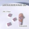 Nueva Joyería para Uñas con Forma de Trébol de Cuatro Hojas Grande con Incrustaciones de Cobre Zirconia de Colores Joyería de Lujo Accesible Decoración de Trébol de Cuatro Hojas con Piedra Estéreo