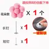 Fixador de Lençol de Cama de Panda de Desenho Animado Household Capa de Colcha Anti-deslizante Sem Marcas Fivela de Unha Clipe de Agulha de Segurança para Sofá e Cama