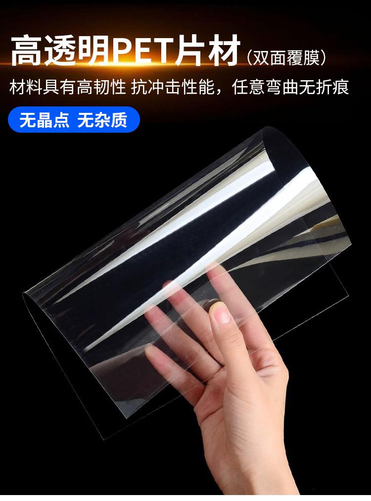 详情页3_01.jpg
