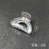 Clip base de plástico en blanco clip base para accesorios para el cabello pasador de pelo hecho a mano clip de agarre pequeño DIY material fábrica outlet