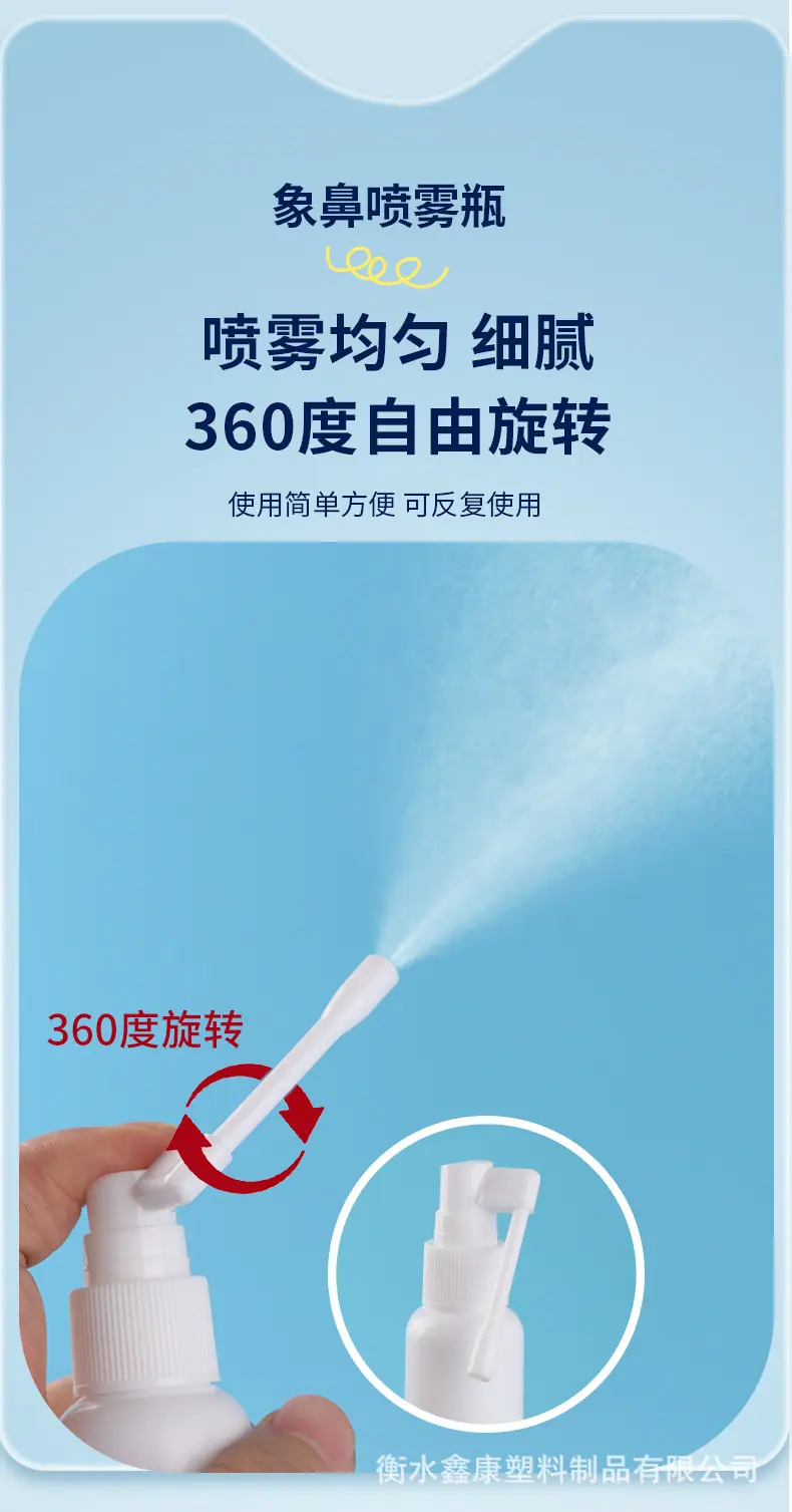详情_07.jpg