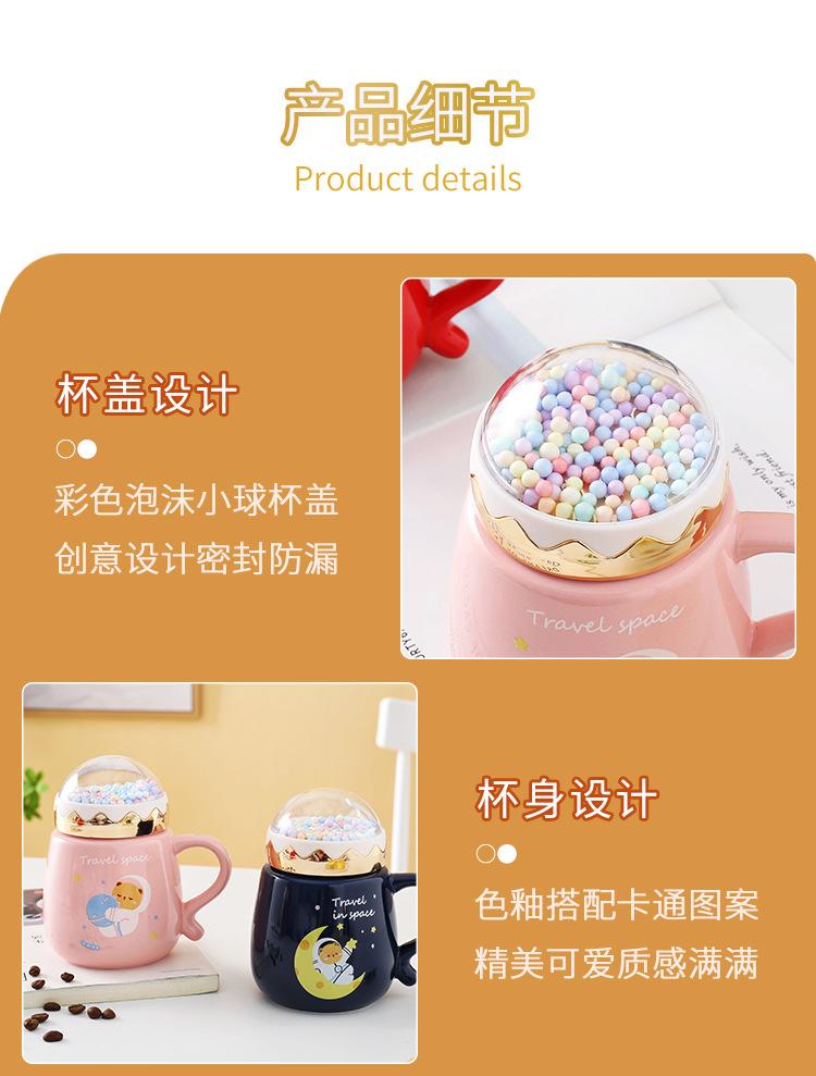 镜面杯①详情_09