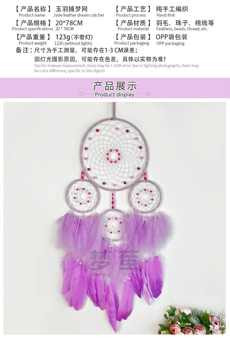 详情_03.jpg