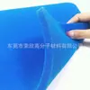 Dongguan Rongxin Venta al por mayor Forma de Agujero Azul Esponja Transpirable Filtro de Silicona Algodón Espuma Limpiadora con Agujeros