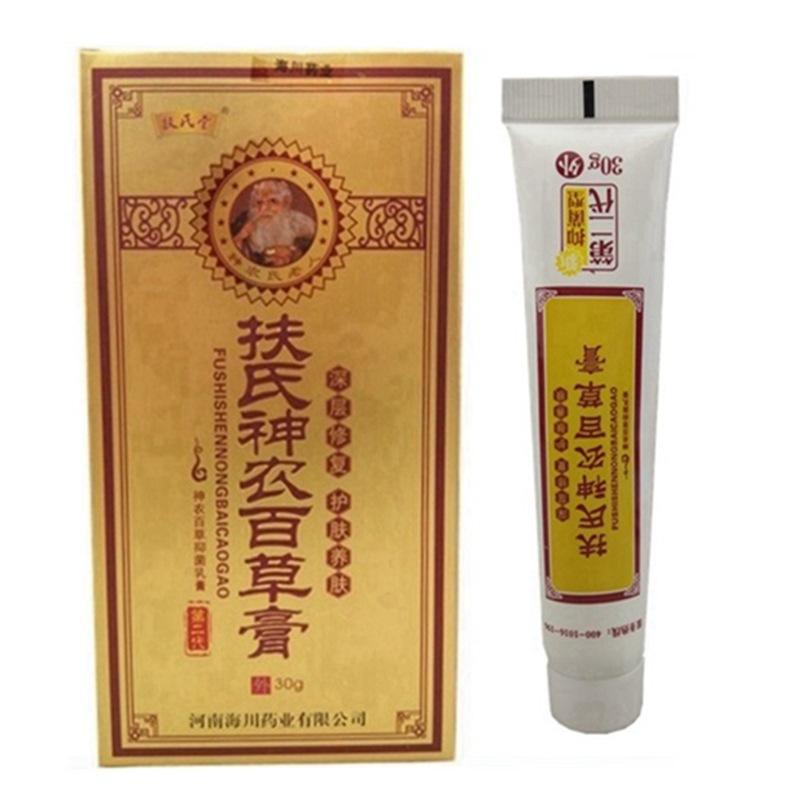 IMG_20170921_194430_副本