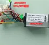 Accesorios para Vehículos Eléctricos Controlador sin Escobillas 24V250W 36V350W 48V500W Controlador sin Escobillas con Cables Hall
