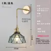 Luminária de Parede de Latão e Vidro para Cabeceira Lâmpada Longa Dourada Simples Criativa Moderna Nórdica Iluminação de Balcão de Bar de Quarto Lâmpada de Pétala de Luxo
