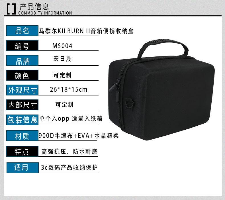 详情_03.jpg