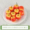 Frutas y Verduras Mini de Simulación al por Mayor Personalizadas Manzanas Pequeñas Fresa Maíz Accesorios de Fotografía Juguetes para Parques Infantiles