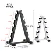 Estante para mancuernas de tres niveles, soporte ajustable para mancuernas para hombres y mujeres, adecuado para gimnasios en casa, varios modelos disponibles