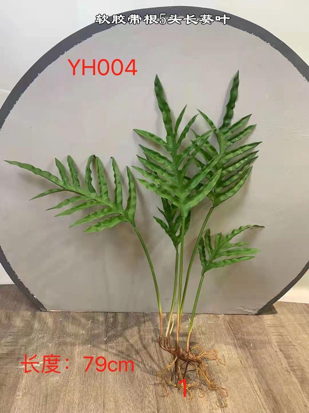 微信图片_20211128180351.jpg