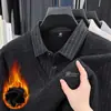 Nuevo Suéter de Invierno y Otoño para Hombre, Engrosado, Holgado, de Terciopelo de Zorro de Nieve, para Hombres de Mediana Edad y Mayores, Cuello Solapa, Falso Dos Piezas, Forro Polar