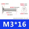 Tornillos de Acero Inoxidable 316 de Cabeza Avellanada con Zócalo Hexagonal, Pernos de Cabeza Plana con Zócalo Hexagonal, Tornillos de Zócalo Hexagonal M3M4M5M6M8