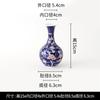 Jingdezhen pintado a mano flor de ciruelo helado jarrón mini de escritorio cerámica flor jarrón antiguo sensación dibujada a mano pura