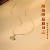 Nuevo Collar de Falda Pequeña Estilo Chino Jade Hetian para Mujer Plata S925 Estilo Nacional Colgante de Abanico de Gama Alta Clavícula