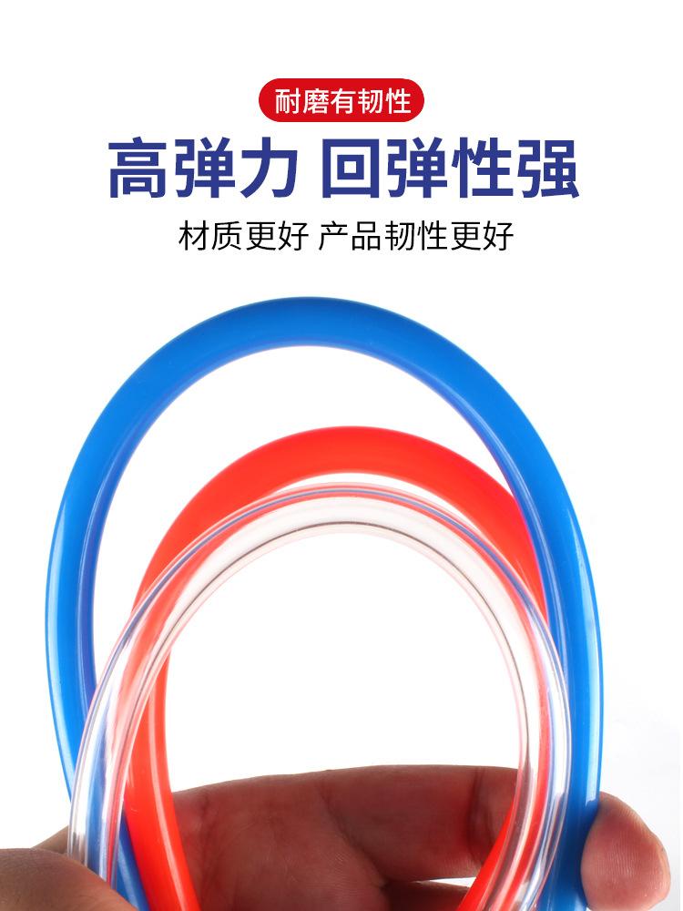 详情8.jpg