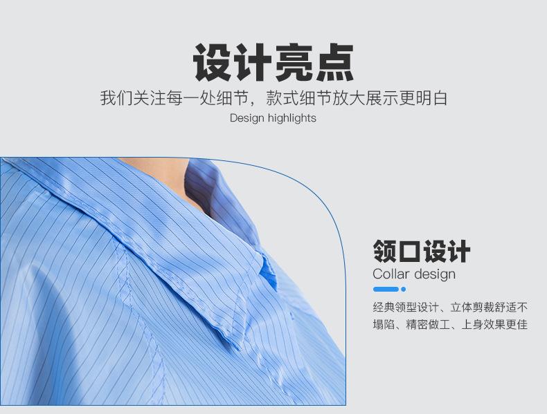 细节_01.jpg