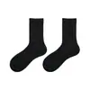 Calcetines de Terciopelo de Visón para Mujer, Terciopelo Engrosado, Calefacción, Protección contra el Frío Cero Grados del Noreste, Calcetines de Algodón de Caña Media para Otoño e Invierno, Color Sólido al por Mayor