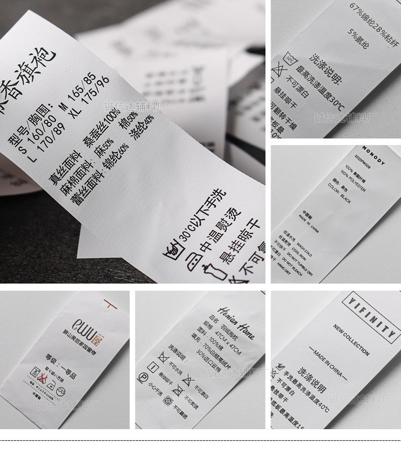 详情_10.jpg