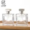 Botella Cuadrada Plana de Perfume de Alta Transparencia y Alto Brillo, Multi-Especificación, En Stock, con Atomizador de Presión de Clic, Botella Vacía Portátil Recargable para Productos de Uso Diario
