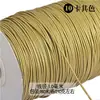 Hilo de Cera Coreano de 1 mm Cuerda de Cera DIY Tejido a Mano Material Decorativo Colgante Colgante de Cuerda Tejida a Mano Accesorios de Cuerda