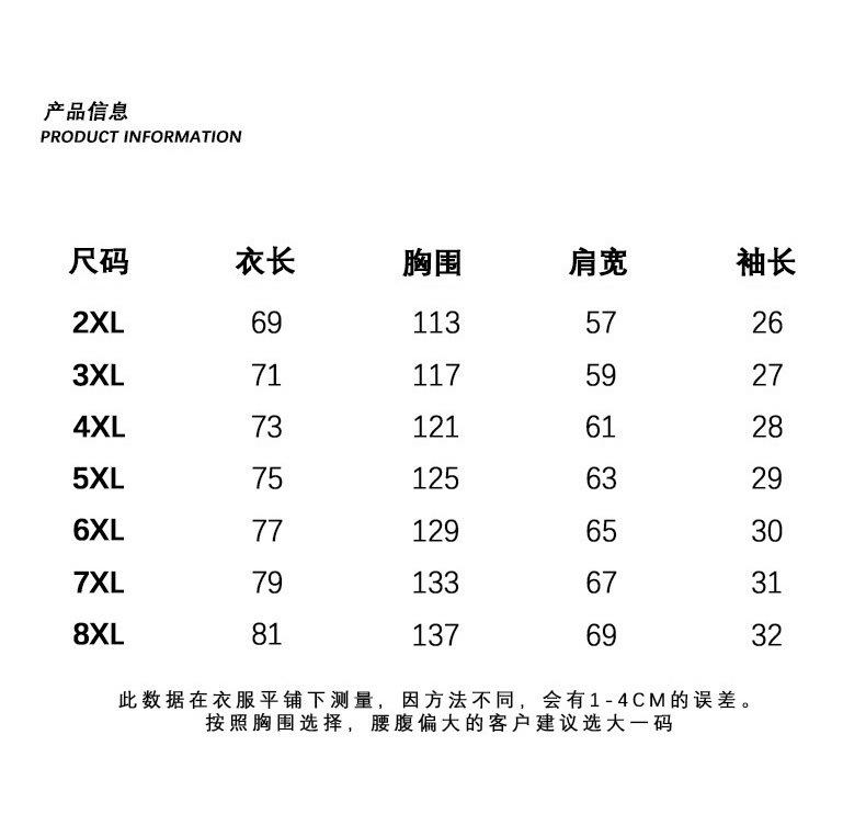 35c3288e-4186-4210-aa35-068ec332f683.jpe