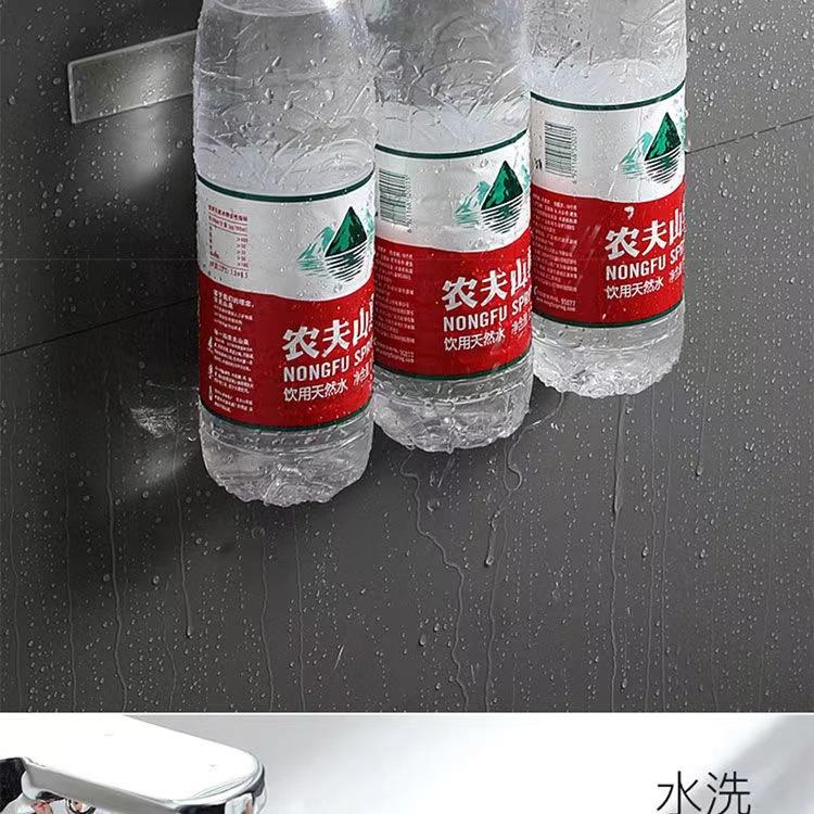 详情23.jpg