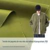 Tecido do traje de voo 70D criptografado nylon oblíquo 280T resistente ao rasgo repelente à água tecido da jaqueta de voo