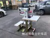 Almofada de Pé Sapatos de Algodão Borda de Costura Borda de Amarração Borda Enrolada Máquina de Costura de Alta Cabeça para Carro 341 Material Grosso Produtos de Couro Equipamento para Bolsa de Couro