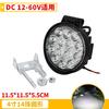 Luz de trabalho LED redonda de 4 polegadas 42W destaque à prova d'água farol de escavadeira 12 volts 24 volts Acessórios para Máquinas de Construção luz de carro