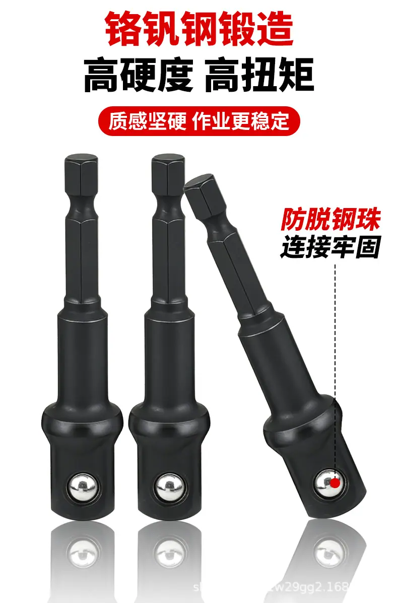 详情页_03.png