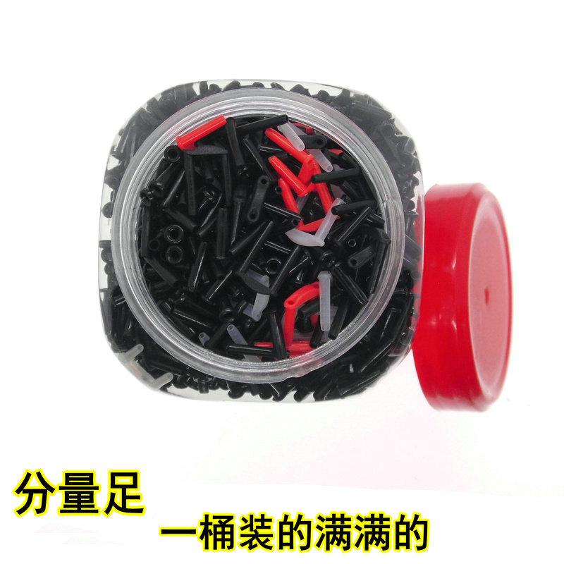 报名商品散装线 - 副本