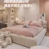 Cama de Maquillaje Estilo Crema Esponja para Maquillaje Celebridad de Internet Casa de Doble Alquiler Dormitorio Principal Cama Grande Moderna Sencilla Lujo Cama de Boda