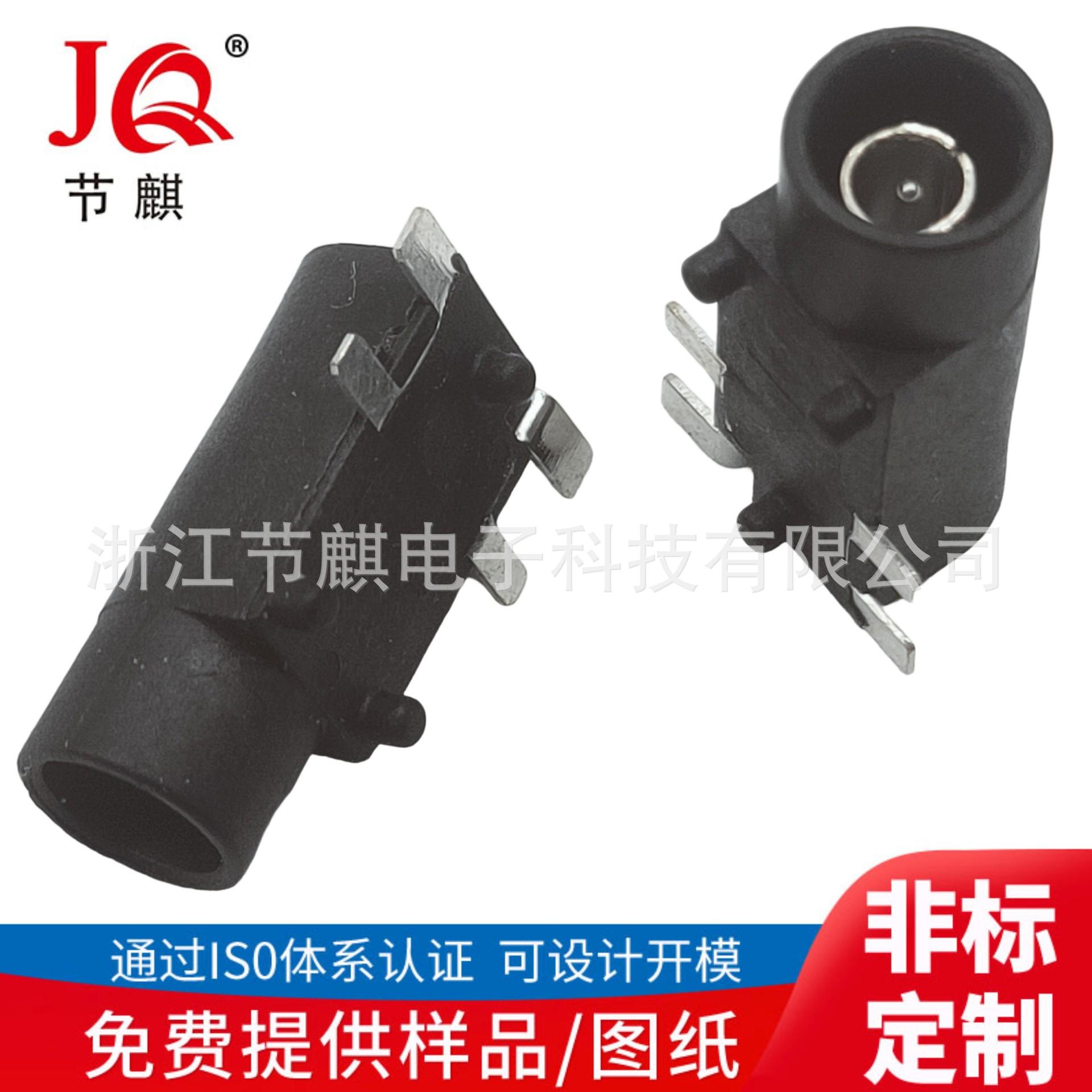 JQ-DC-10235-A (1)(1)