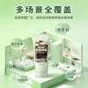 Gel quitamanchas de moho personalizado para uso doméstico, adecuado para juntas de lavabo y vidrio, elimina manchas de moho y hongos, producto OEM similar al de Yishi