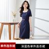 Vestido de negocios para mujer, de verano, fino, a la moda, para joyería, salón de belleza, recepción, herramientas, elegante, ropa de trabajo, falda