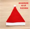 Decoraciones navideñas regalos sombrero de Navidad para adultos y niños ropa navideña sombrero de Navidad sombrero decorativo