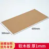Tablero de Corcho Material de Modelo de Construcción Decoración Hecha a Mano DIY Esterilla de Piso Lámina de Corcho Esterilla de Superficie de Camino de Tierra Esterilla de Madera Delgada