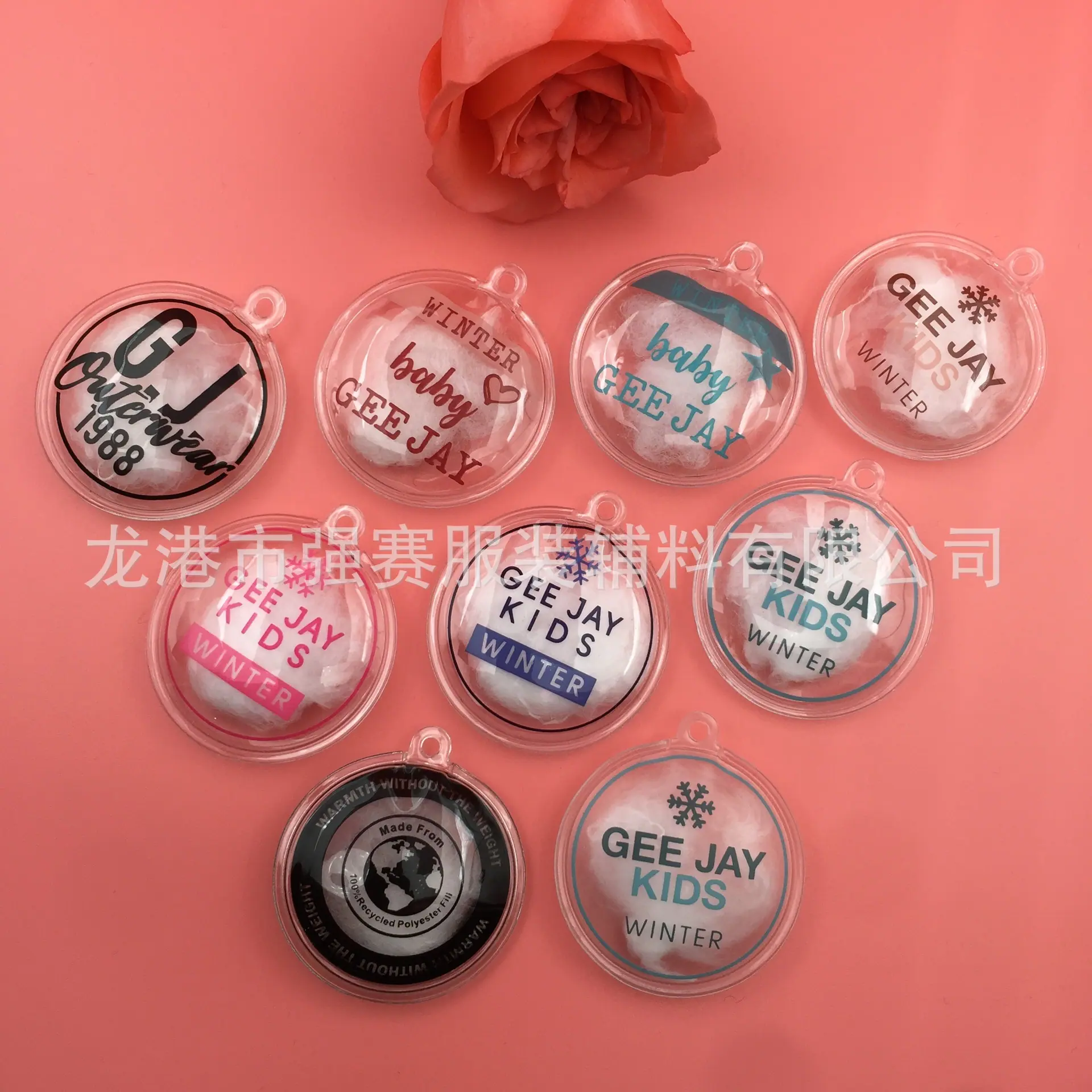 强赛工艺